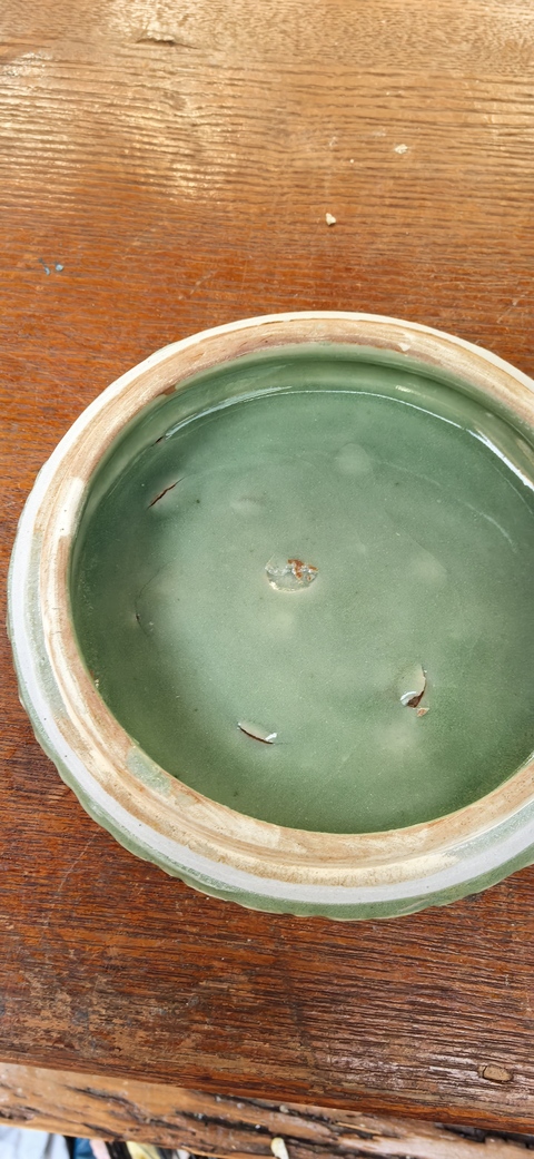 古玩陶瓷青釉蓋盒真品鑒賞圖