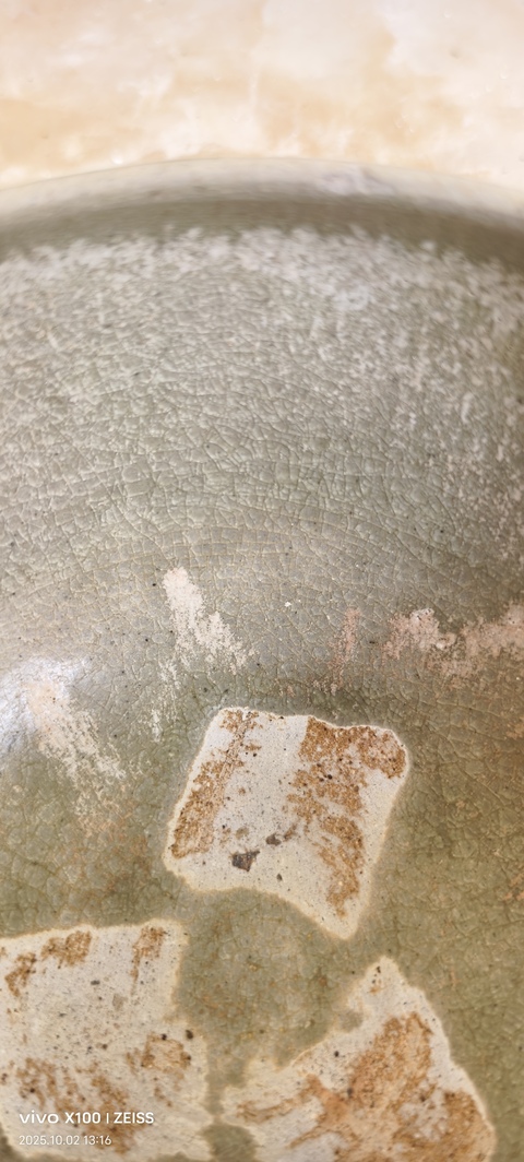 古玩陶瓷隋代青瓷缽真品鑒賞圖