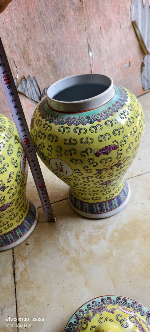 古玩陶瓷黃地粉彩萬壽無疆蓋罐拍賣，當前價格2600元