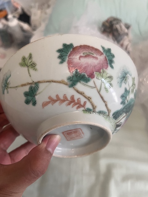 古玩陶瓷粉彩富貴萬代紋蓮子碗真品鑒賞圖