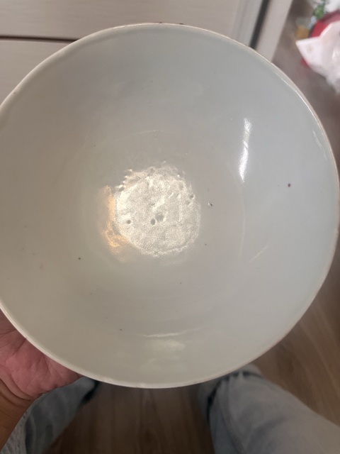 古玩陶瓷粉彩富貴萬代紋蓮子碗真品鑒賞圖