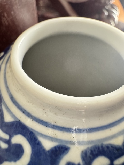 古玩陶瓷花卉紋青花蓋罐真品鑒賞圖