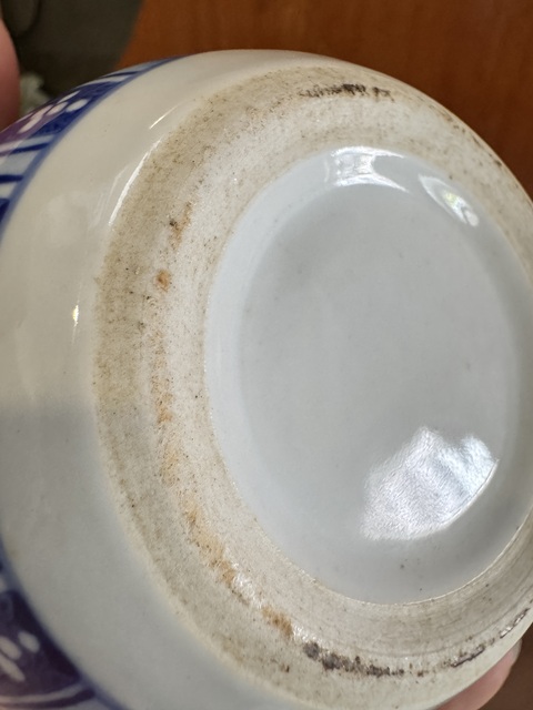 古玩陶瓷花卉紋青花蓋罐真品鑒賞圖