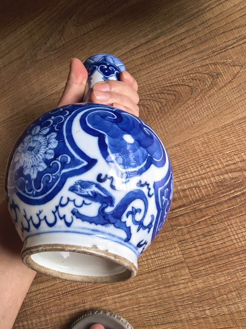 古玩陶瓷青花如意開光花卉紋賞瓶真品鑒賞圖