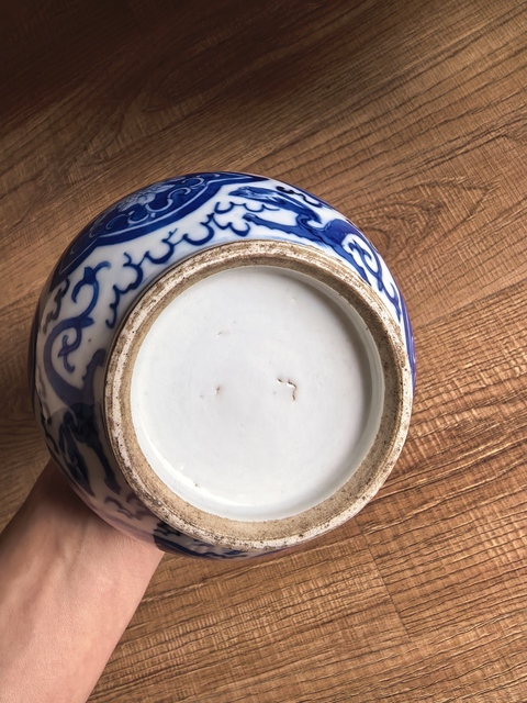 古玩陶瓷青花如意開光花卉紋賞瓶真品鑒賞圖