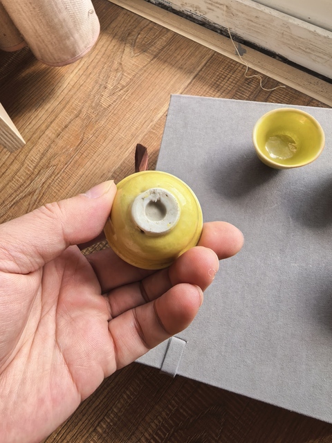 古玩陶瓷黃釉杯真品鑒賞圖