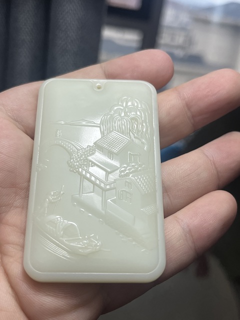 古玩玉器和田玉山水紋飾牌真品鑒賞圖