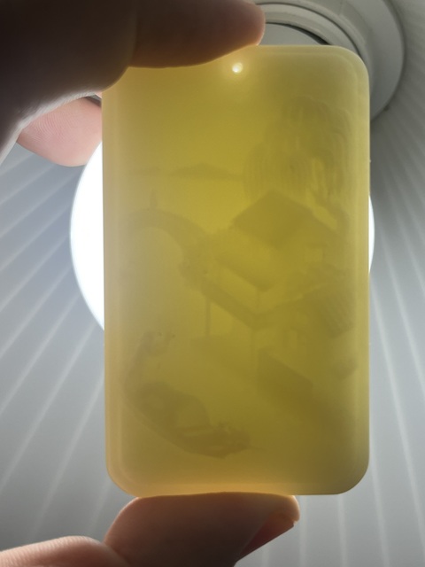 古玩玉器和田玉山水紋飾牌真品鑒賞圖