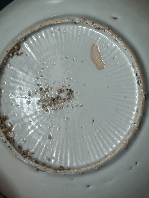 古玩陶瓷獅紋青花盤真品鑒賞圖