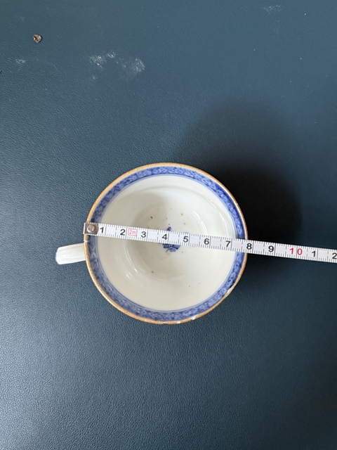 古玩陶瓷三娘教子折桂圖青花執杯真品鑒賞圖