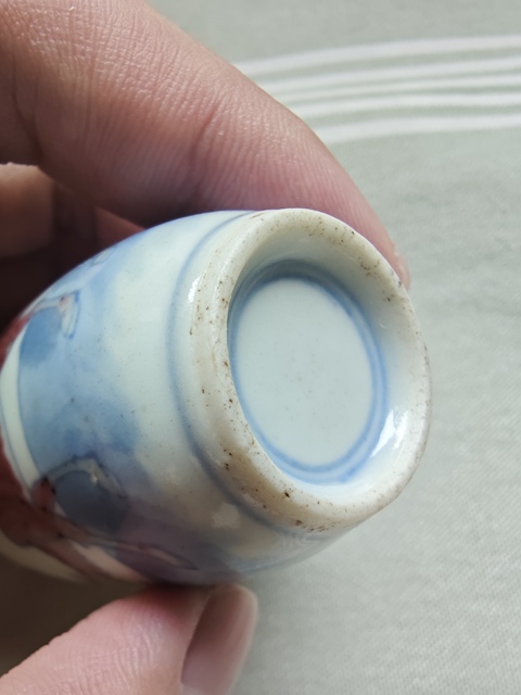 古玩陶瓷青花釉里紅鼻煙壺真品鑒賞圖