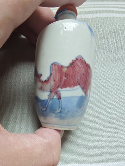 古玩陶瓷青花釉里紅鼻煙壺真品鑒賞圖