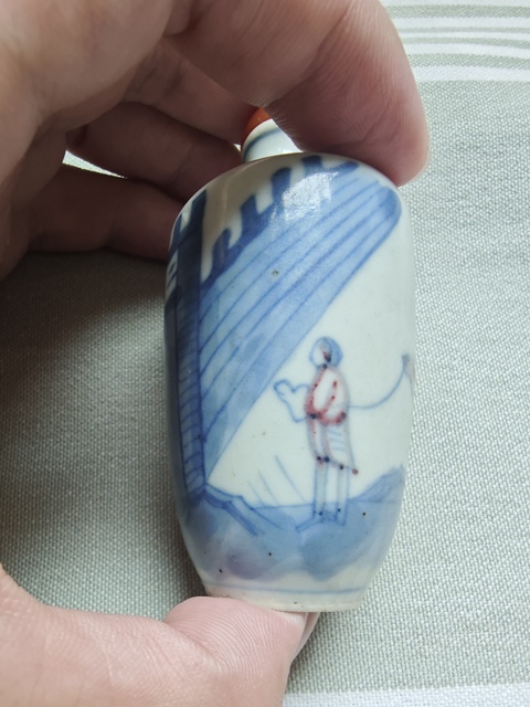 古玩陶瓷青花釉里紅鼻煙壺真品鑒賞圖