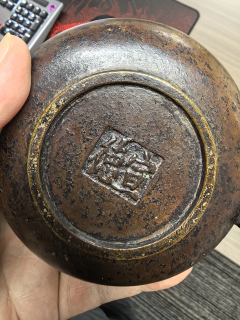 古玩銅器爐子真品鑒賞圖