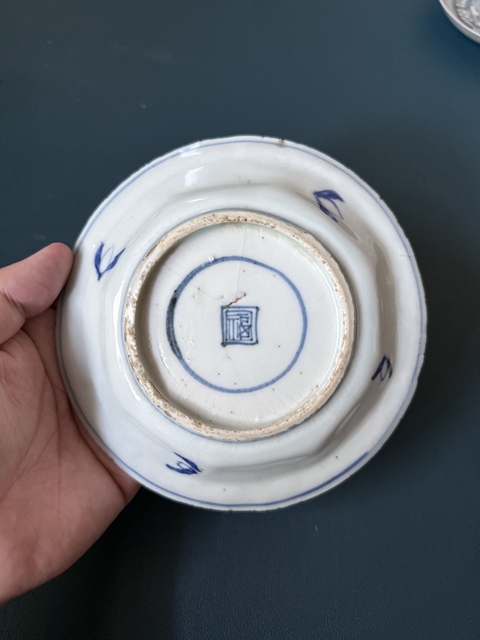 古玩陶瓷晚明青花盤真品鑒賞圖