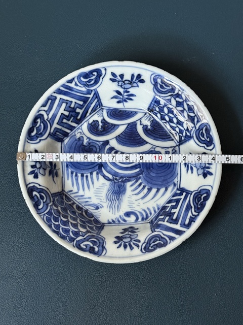 古玩陶瓷晚明青花盤真品鑒賞圖