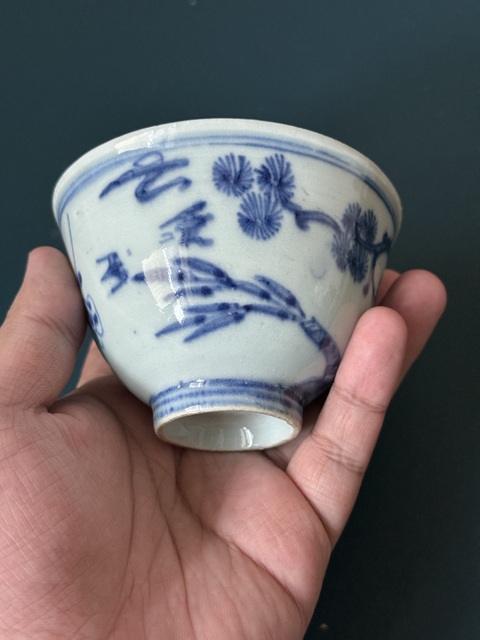 古玩陶瓷清·雍正歲寒三友松竹梅青花杯拍賣，當前價格899元