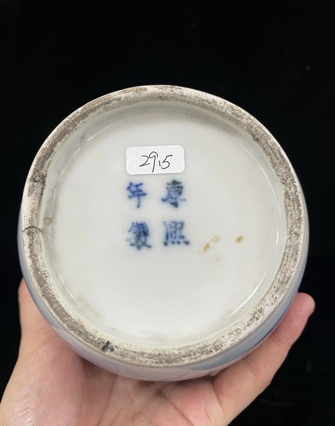 古玩陶瓷青花洞石芭蕉美女人物故事紋葫蘆瓶真品鑒賞圖