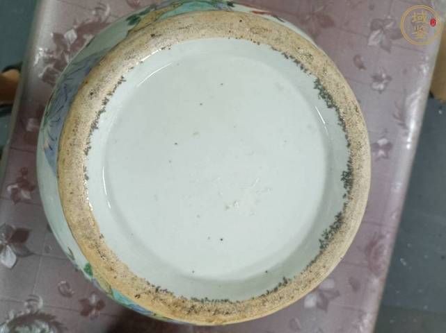 古玩陶瓷咸豐細路廣彩螭龍耳尊瓶真品鑒賞圖