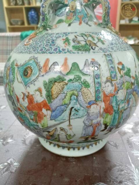 古玩陶瓷咸豐細路廣彩螭龍耳尊瓶真品鑒賞圖