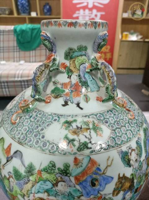 古玩陶瓷咸豐細路廣彩螭龍耳尊瓶真品鑒賞圖