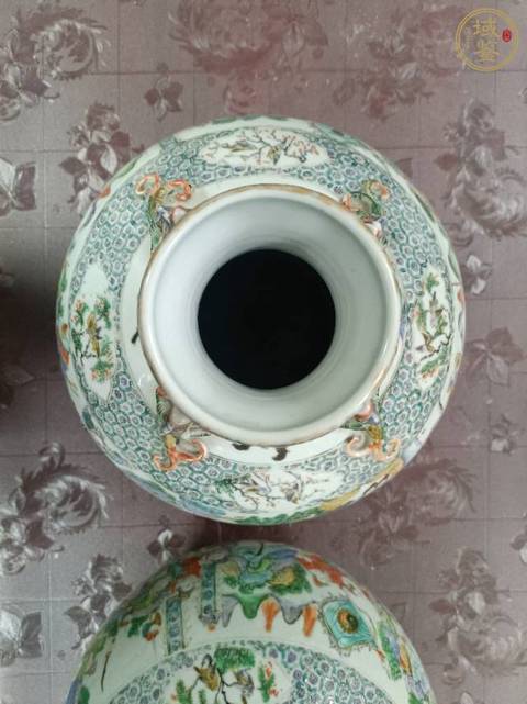 古玩陶瓷咸豐細路廣彩螭龍耳尊瓶真品鑒賞圖