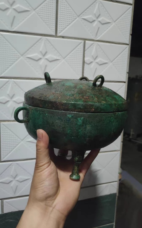 古玩銅器蟠虺紋青銅敦真品鑒賞圖