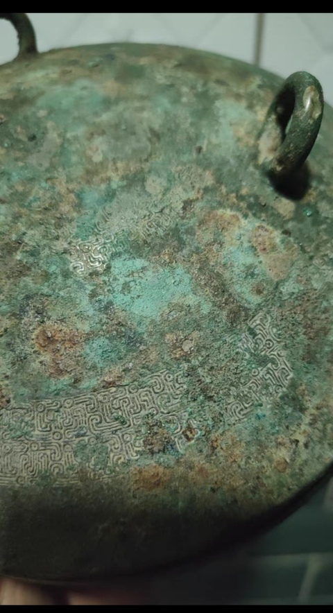 古玩銅器蟠虺紋青銅敦真品鑒賞圖