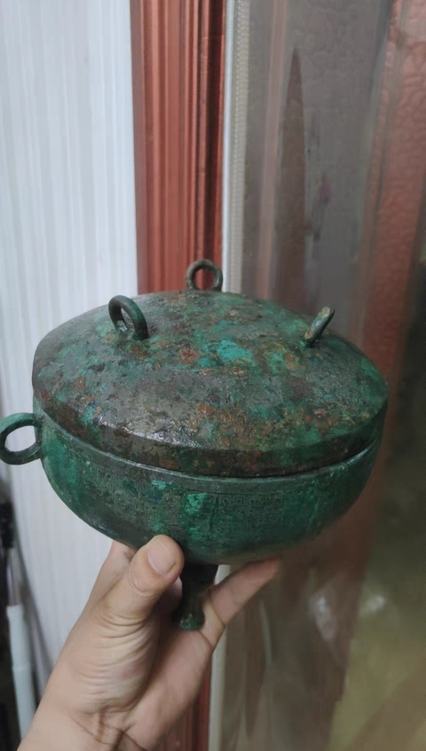 古玩銅器蟠虺紋青銅敦真品鑒賞圖