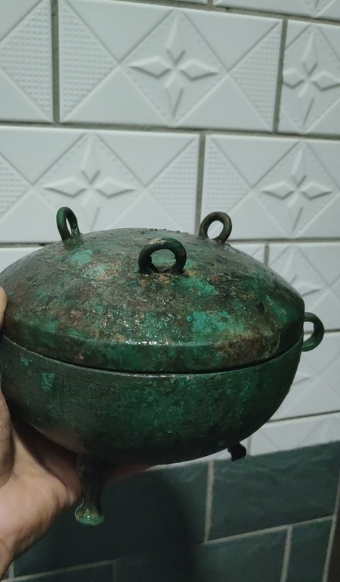 古玩銅器蟠虺紋青銅敦真品鑒賞圖