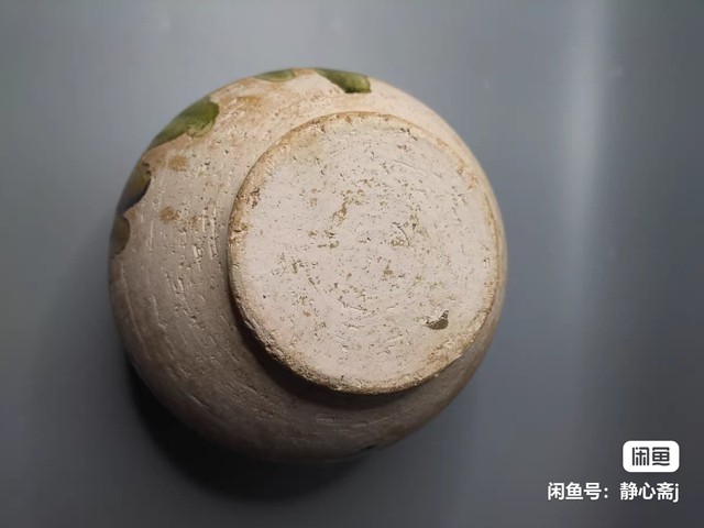 古玩陶瓷三彩罐真品鑒賞圖