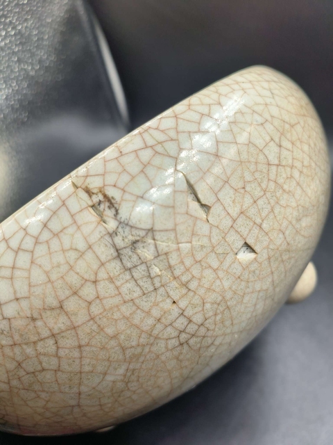 古玩陶瓷乾隆鱔血紅釉三足洗式爐拍賣，當前價格1500元