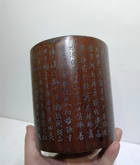 古玩雜項筆筒真品鑒賞圖