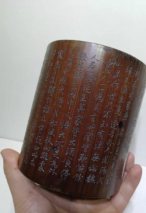 古玩雜項筆筒真品鑒賞圖