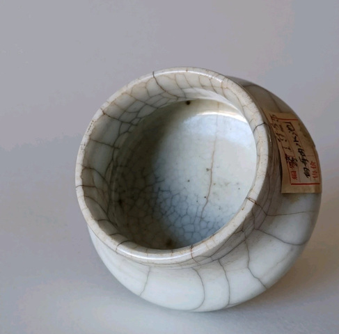 古玩陶瓷清中期 哥釉筆洗真品鑒賞圖