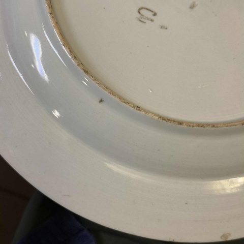 古玩陶瓷樓臺亭閣山水紋青花盤真品鑒賞圖