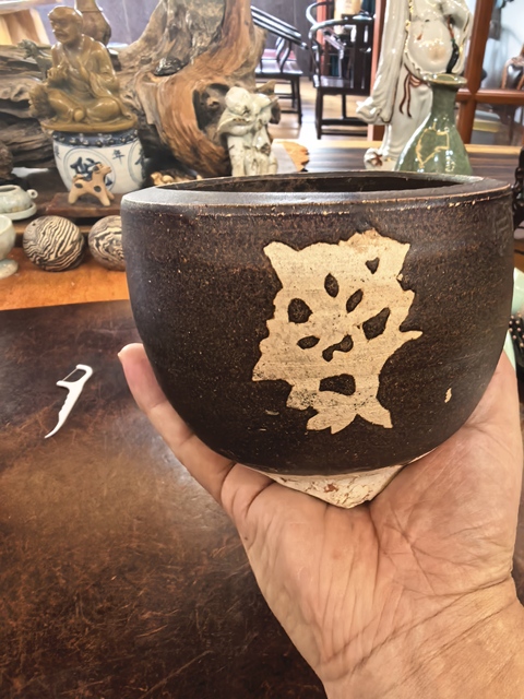 古玩陶瓷吉州窯褐釉貼花香爐真品鑒賞圖