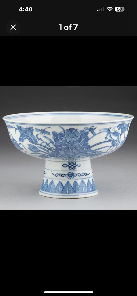 古玩陶瓷青花高足盤真品鑒賞圖