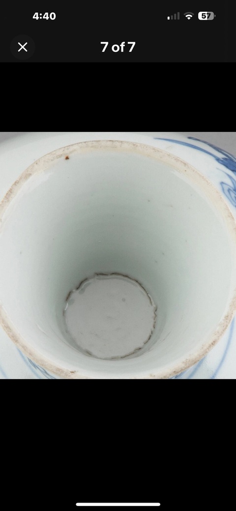 古玩陶瓷青花高足盤真品鑒賞圖