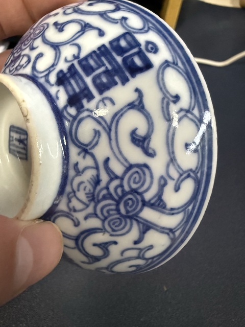 古玩陶瓷青花蓋子真品鑒賞圖