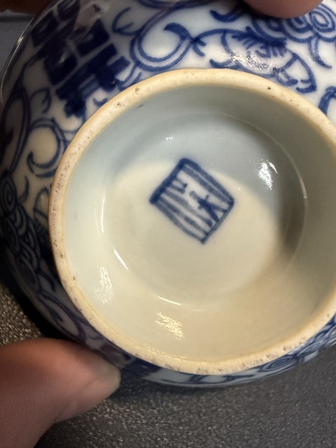 古玩陶瓷青花蓋子真品鑒賞圖