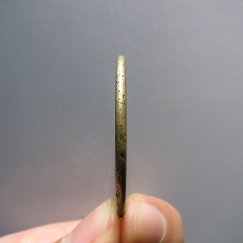 古玩錢幣狀元及第當朝一品背福祿真品鑒賞圖