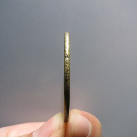 古玩錢幣狀元及第當朝一品背福祿真品鑒賞圖