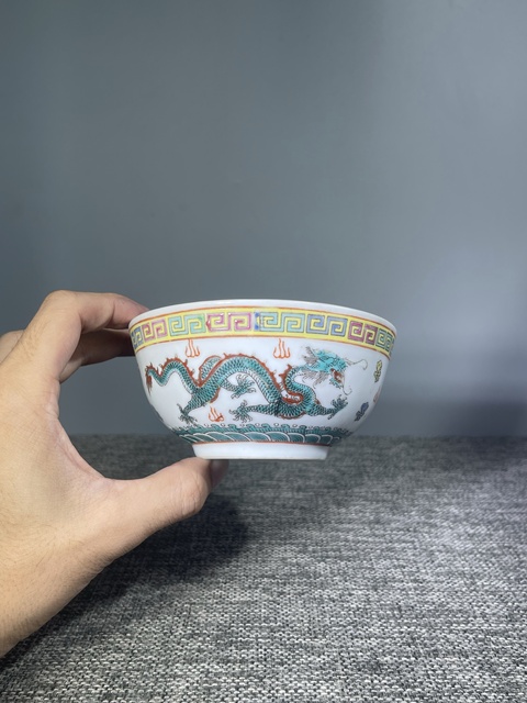 古玩陶瓷創匯.粉彩龍紋茶碗拍賣，當前價格0元