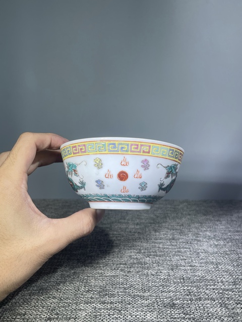 古玩陶瓷創匯.粉彩龍紋茶碗拍賣，當前價格0元