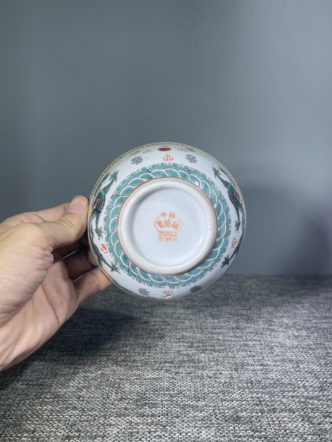 古玩陶瓷創匯.粉彩龍紋茶碗拍賣，當前價格0元