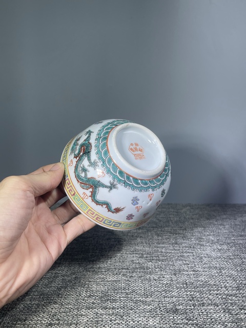 古玩陶瓷創匯.粉彩龍紋茶碗拍賣，當前價格0元