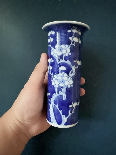 古玩陶瓷清·光緒青花留白冰梅紋花觚拍賣，當(dāng)前價(jià)格1200元