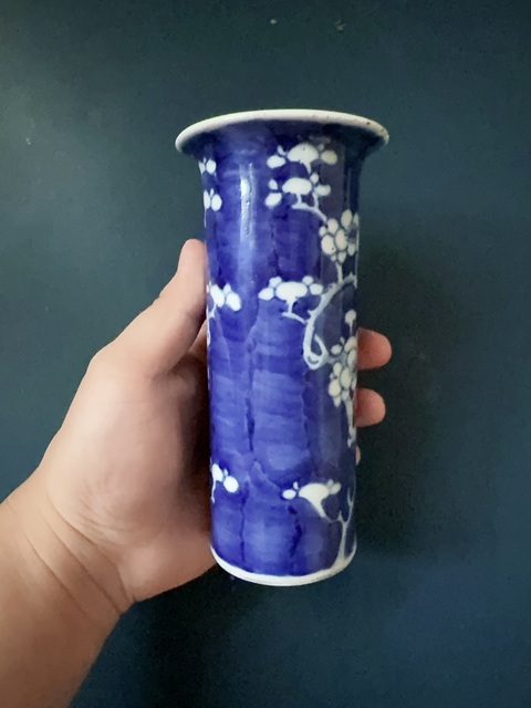古玩陶瓷清·光緒青花留白冰梅紋花觚拍賣，當(dāng)前價(jià)格1200元