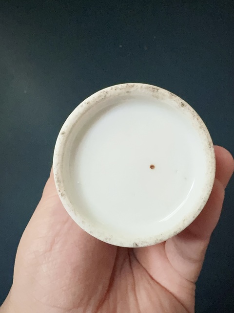 古玩陶瓷清·光緒青花留白冰梅紋花觚拍賣，當(dāng)前價(jià)格1200元